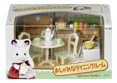 SF Kitchen Set