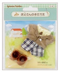 SF Father's Dress