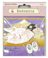 SF Sister's Dress