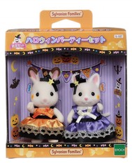 SF Halloween Set (2015) 