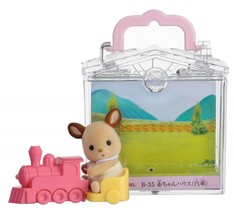 Carry Bag - Baby and Toy Train