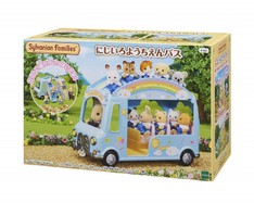 SF SunShine Nusery Bus (2018)