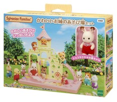 SF Baby Castle Playground (2018)