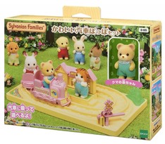 SF Baby Choo Choo Train (2018)