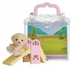 Carry Bag - Baby and Slide (Out of Stock)
