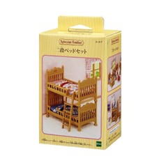 SF Bunk Beds Set (2018)