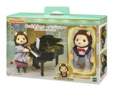 SF Town Grand Piano Concert Set