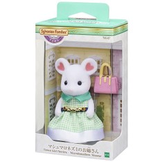 SF Town Girl - Marshmallow Mouse