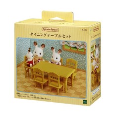 SF Dining Table Set (2018)