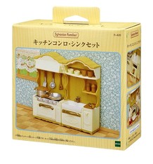SF Kitchen Cabinet Set (2018)