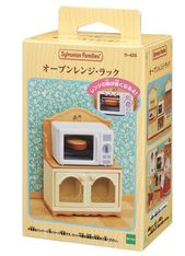 SF Mircowave Cabinet Set (2018)