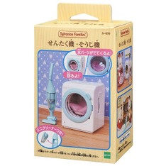 SF Laundry & Vacuum Set