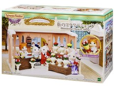 SF Town Blooming Flower Shop