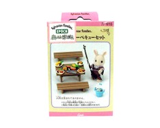 SF Family Barbecue Set