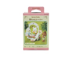 SF Baby Flower Seasaw Set 