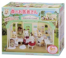 SF Clinic 