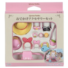 SF Day Trip Accessories Set