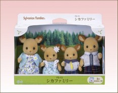 SF Deer Family Set