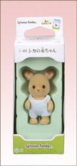 SF Deer Baby Figure