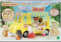 SF Hot Dog Van