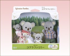 SF Koala Family Set 