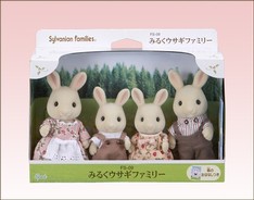 SF Milk Rabbit Family Set (Out of Stock)