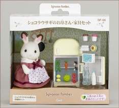SF Chocolate Rabbit Mother and Furniture