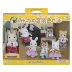 SF School Music Set (2014) (Out of Stock)