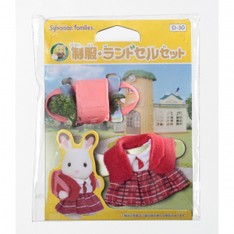 SF School Girl's Uniform (2014) 