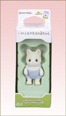 SF Silk Cat Baby Figure