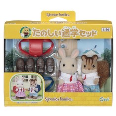 SF School Friends Set (2014) (Out of Stock)