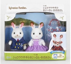 SF Chocolate Rabbit Grandparent 