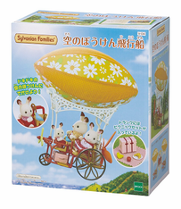 SF Sky Ride Adventure Car