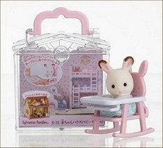 Carry Bag - Baby and Baby Chair
