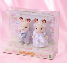 SF Chocolate Rabbit Wedding Set